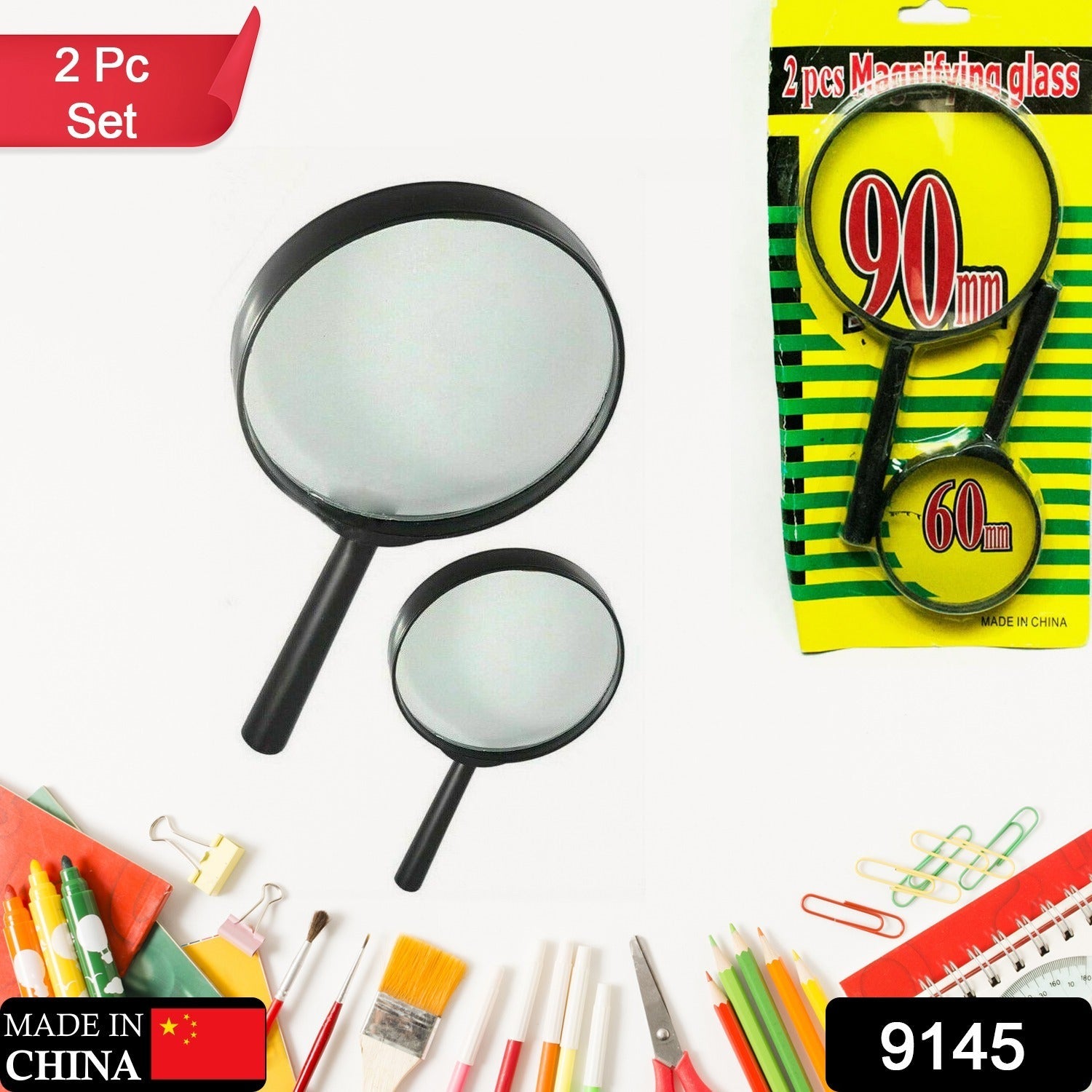 9145 Magnifying glass Lens - reading aid made of glass - real glass magnifying glass that can be used on both sides - glass breakage-proof magnifying glass, Protect Eyes, 90mm & 60mm (2pc Set) 9145 Magnifying glass Lens - reading aid made of glass - real glass magnifying glass that can be used on both sides - glass breakage-proof magnifying glass, Protect Eyes, 90mm & 60mm (2pc Set)